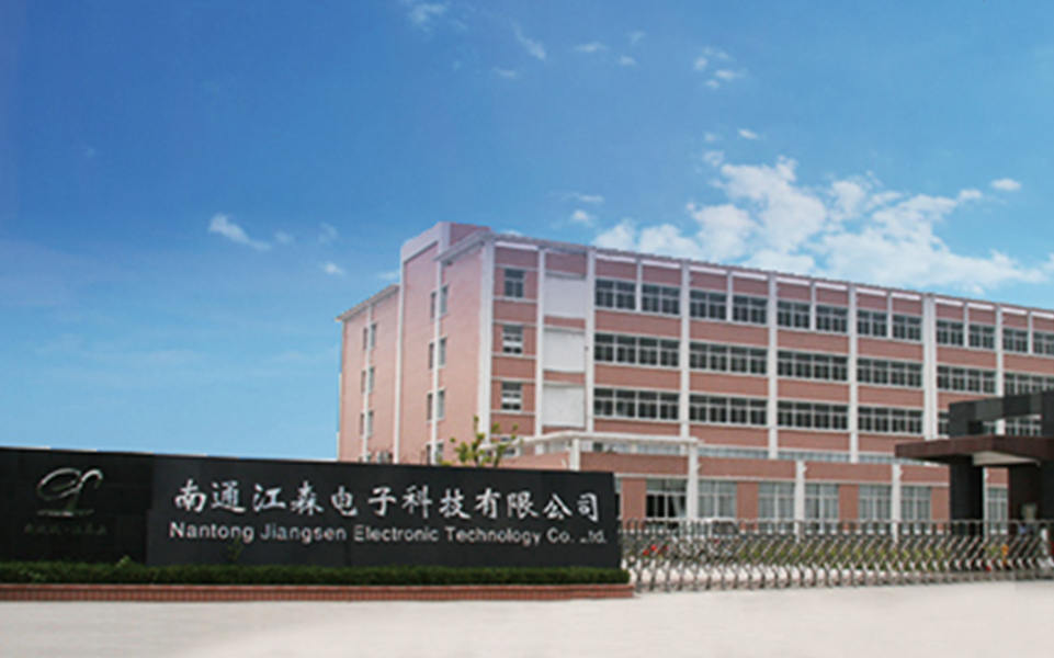 Nantong Jiangsen Elektronik Teknolojisi Co, Ltd