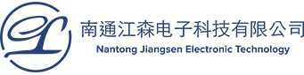 Nantong Jiangsen Elektronik Teknolojisi Co, Ltd