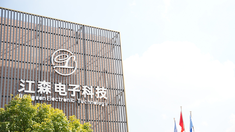 Nantong Jiangsen Elektronik Teknolojisi Co, Ltd